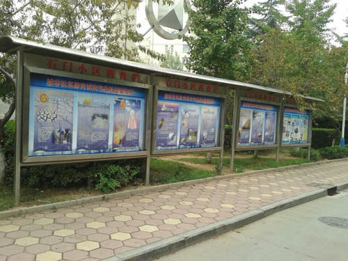 石家莊不銹鋼廣告牌制作