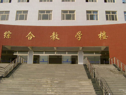 樓梯大字