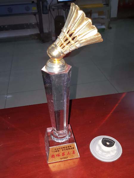 水晶獎杯